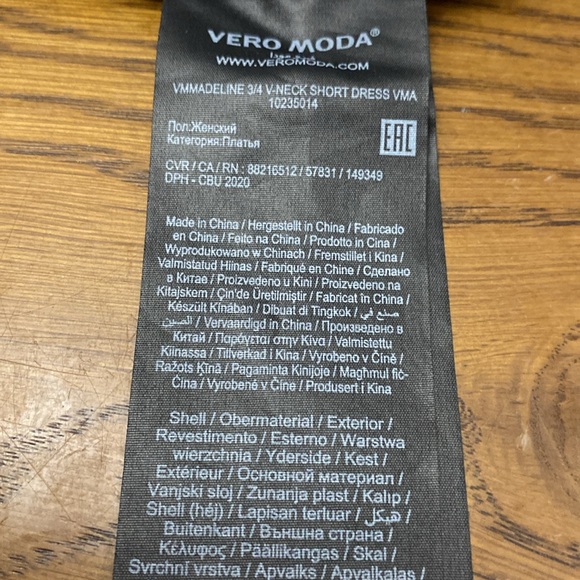 Aware by Vero Moda Dress - Picture 6 of 7